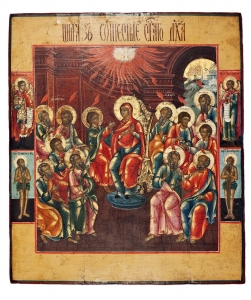 19th c Russian Icon, sold for $6,800